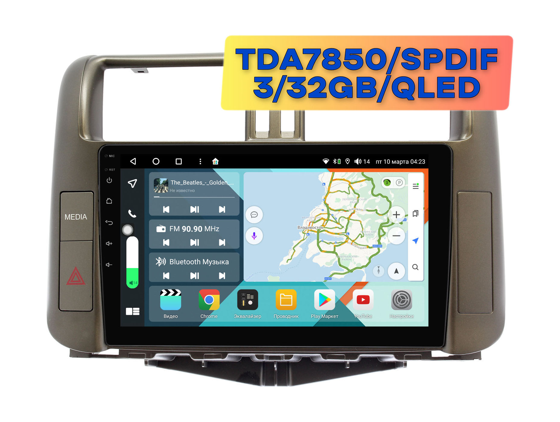 Штатная магнитола Toyota Land Cruiser Prado 2009 - 2013 Wide Media KS9397QR-3/32 (для авто с Navi)