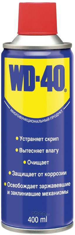 Смазка универсальная WD-40 400мл