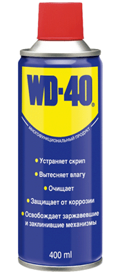 Смазка универсальная WD-40 400мл