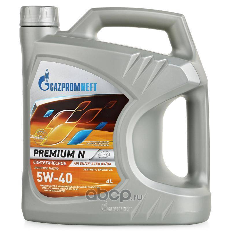 Масло моторное синтетическое 5W-40 Gazpromneft Premium N 4л