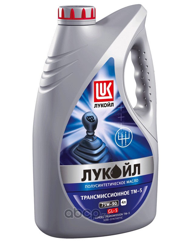 Масло трансмиссионное 75W-90 полусинтетическое GL5 ЛУКОЙЛ ТМ-5 4л