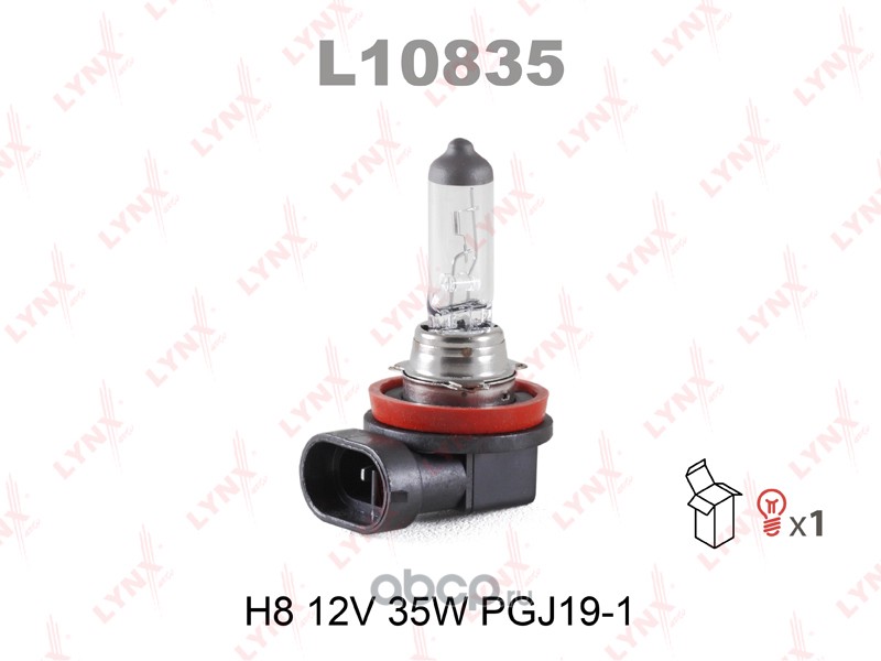Лампа галоген H8 LYNX 12V 35W PGJ19-1
