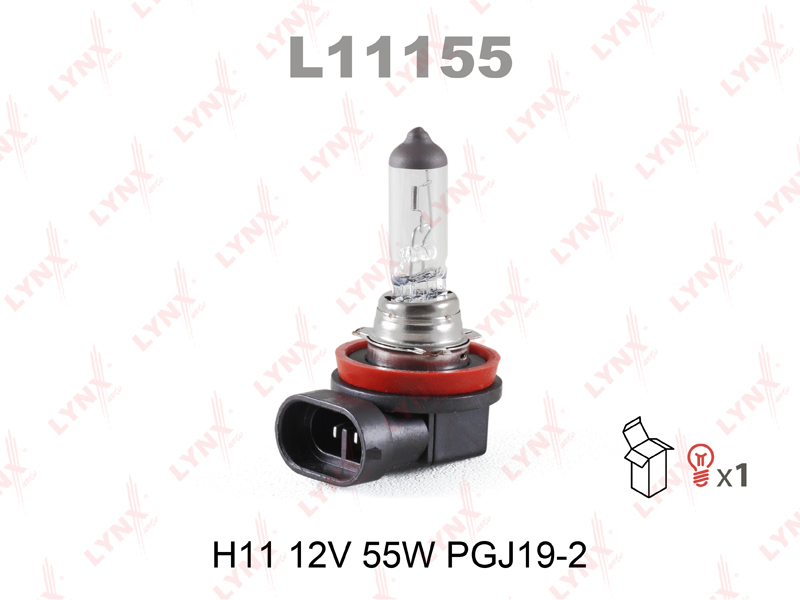 Лампа галоген H11 LYNX 12V 55W PGJ19-2