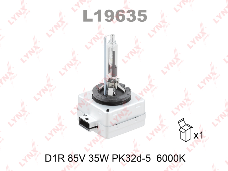 Лампа ксеноновая D1R LYNX 85V 35W PK32d-5 6000K