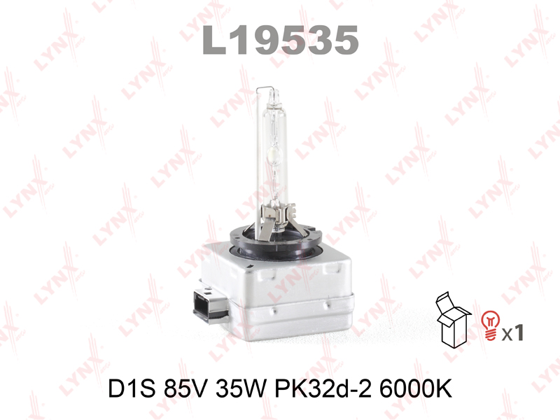 Лампа ксеноновая D1S LYNX 85V 35W PK32d-2 6000K