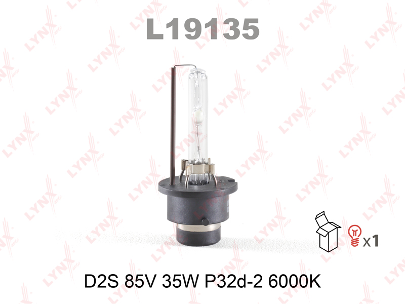 Лампа ксеноновая D2S LYNX 85V 35W P32d-2 6000K