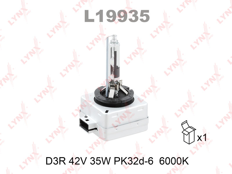 Лампа ксеноновая D3R LYNX 42V 35W PK32d-6 6000K