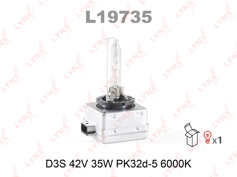 Лампа ксеноновая D3S LYNX 42V 35W PK32d-5 6000K