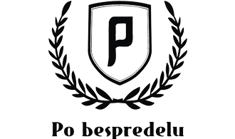 Наклейка По беспределу