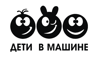 Наклейка Дети в машине (смайлики)