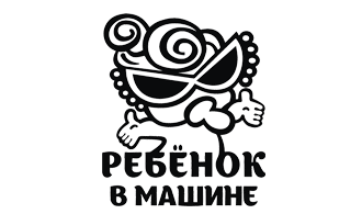 Наклейка Маленькая модница